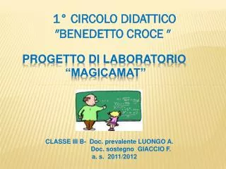 progetto di laboratorio magicamat