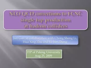 NLO QCD corrections to FCNC single top production at hadron colliders