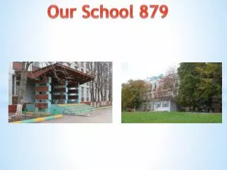 Our School 879