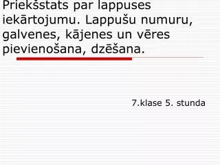 priek stats par lappuses iek rtojumu lappu u numuru galvenes k jenes un v res pievieno ana dz ana