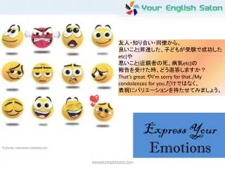 Express Your Emotions