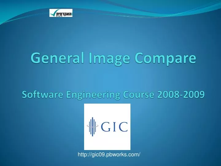 general image compare software engineering course 2008 2009