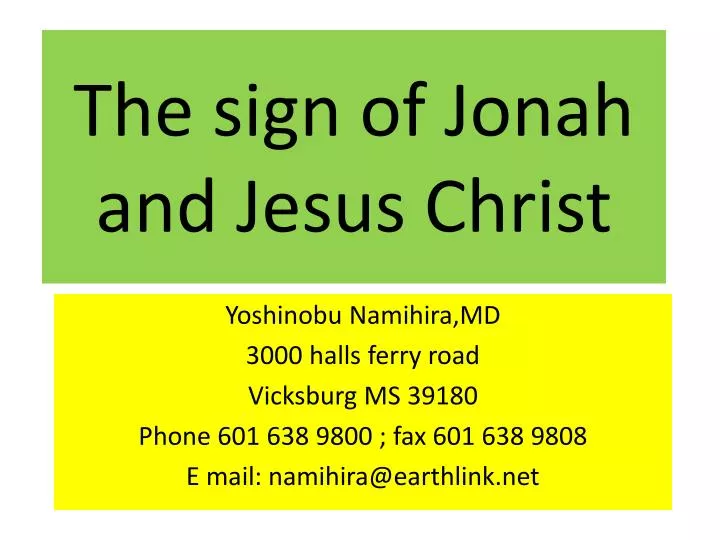 the sign of jonah and jesus christ