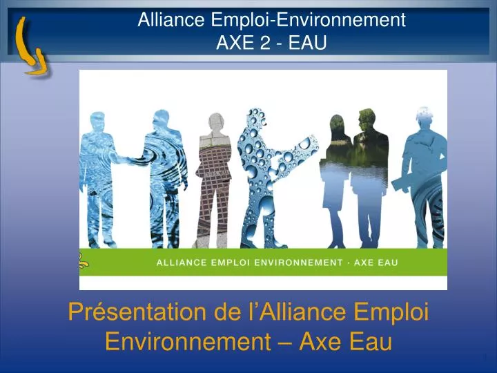 alliance emploi environnement axe 2 eau