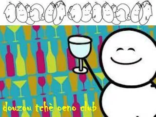 d ouzou tch oeno club