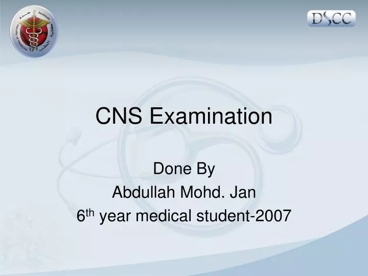 cns examination