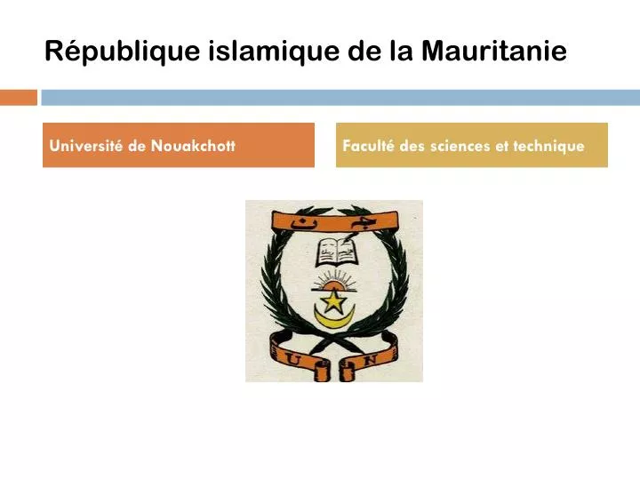 r publique islamique de la mauritanie