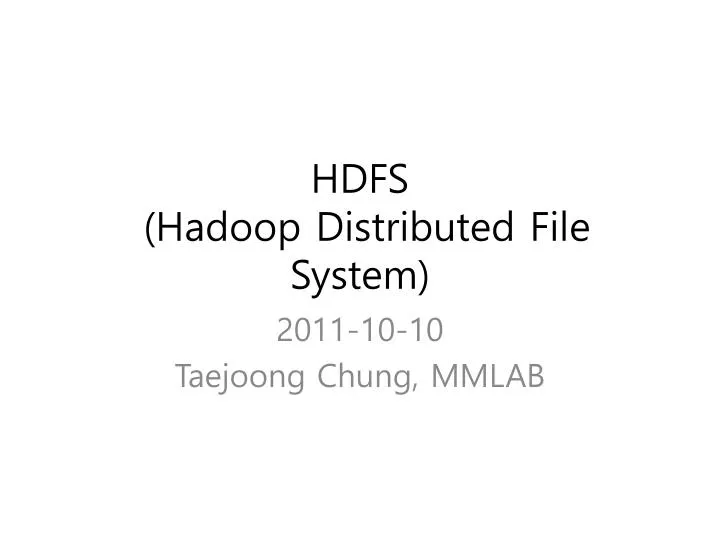 hdfs hadoop distributed file system