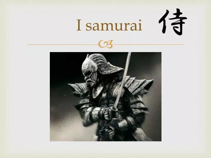 i samurai