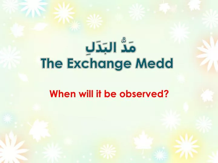 the exchange medd