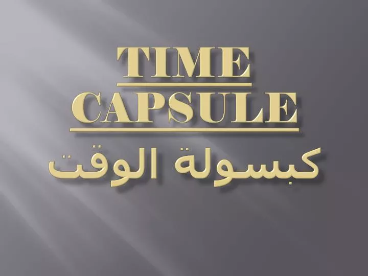 time capsule