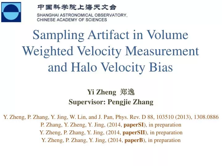 sampling artifact in volume weighted velocity measurement and halo velocity bias