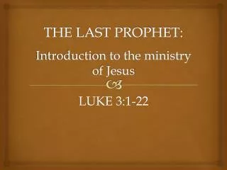 Introduction to the ministry of Jesus