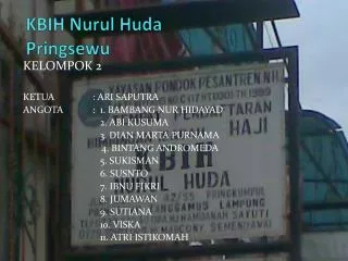 kbih nurul huda pringsewu