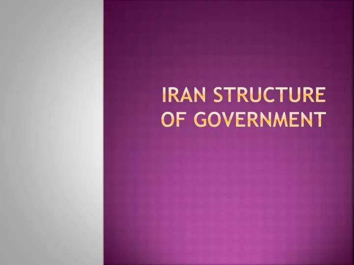 iran structure of government