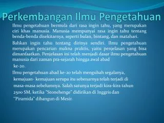 perkembangan ilmu pengetahuan