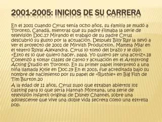2001 2005 inicios de su carrera