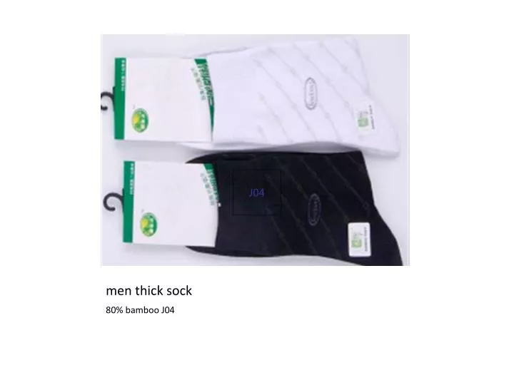 men thick sock
