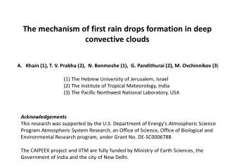 The mechanism of first rain drops formation in deep convective clouds