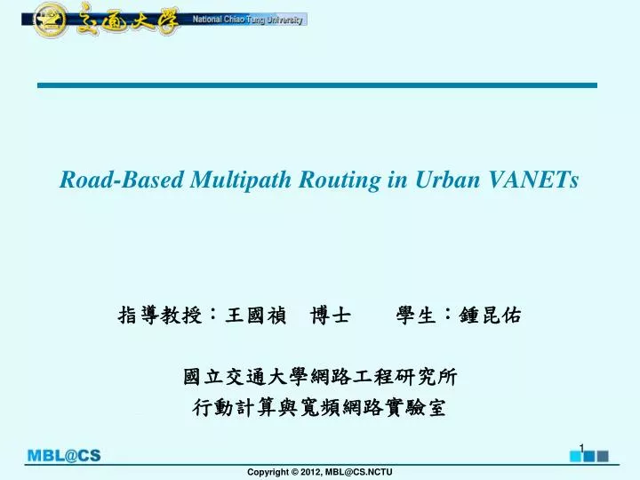 road based multipath routing in urban vanets