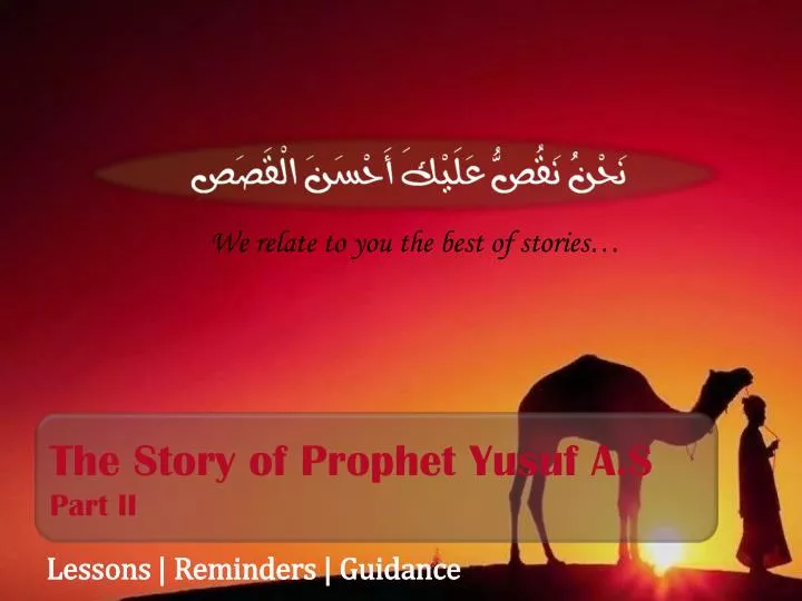 the story of prophet yusuf a s part ii