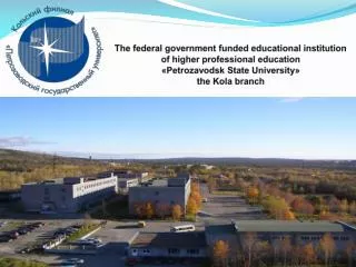 The federal government funded educational institution