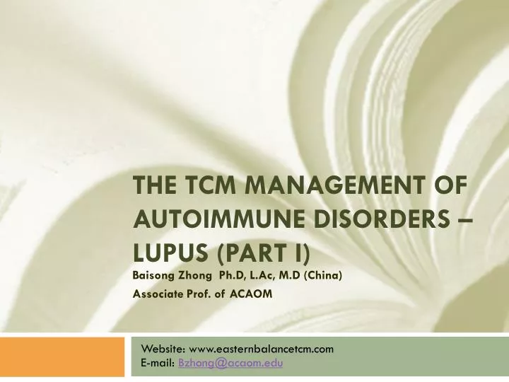 the tcm management of autoimmune disorders lupus part i