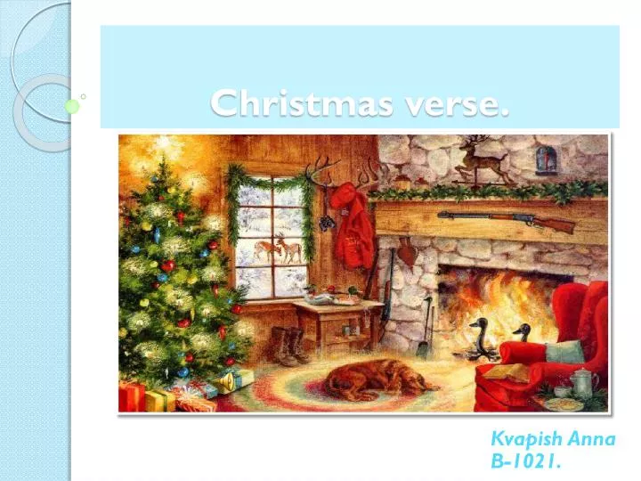 christmas verse