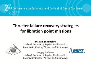 Thruster failure recovery strategies for libration point missions