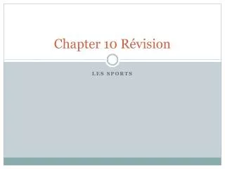 chapter 10 r vision