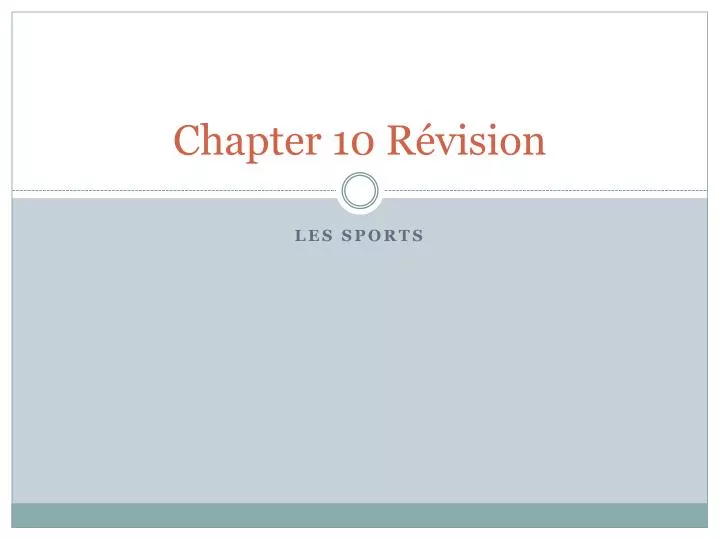 chapter 10 r vision