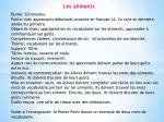 Les aliments - slide 1