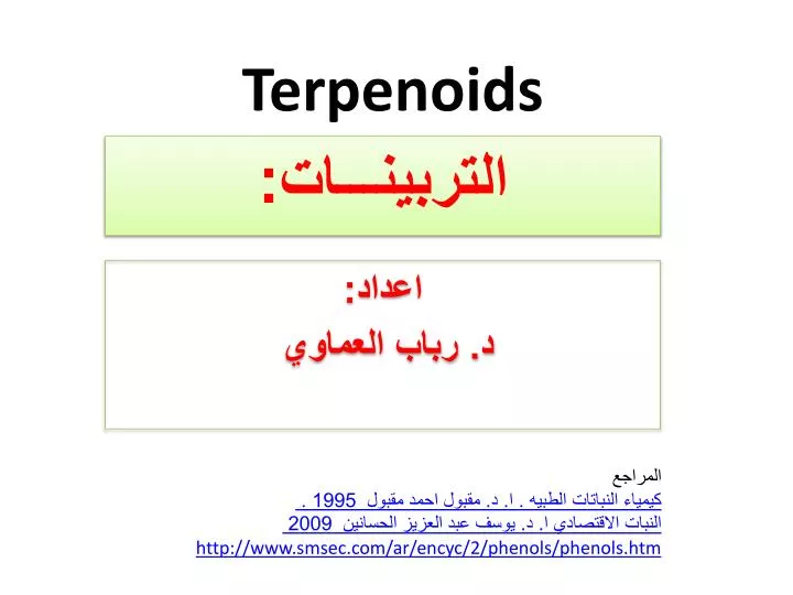 terpenoids