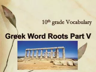 10 th grade Vocabulary