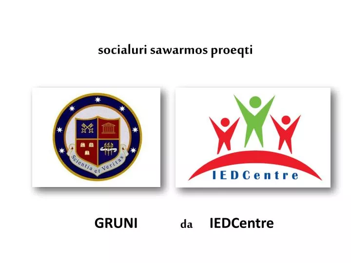 socialuri sawarmos proeqti