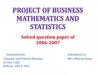 Solved question paper of 2006-2007