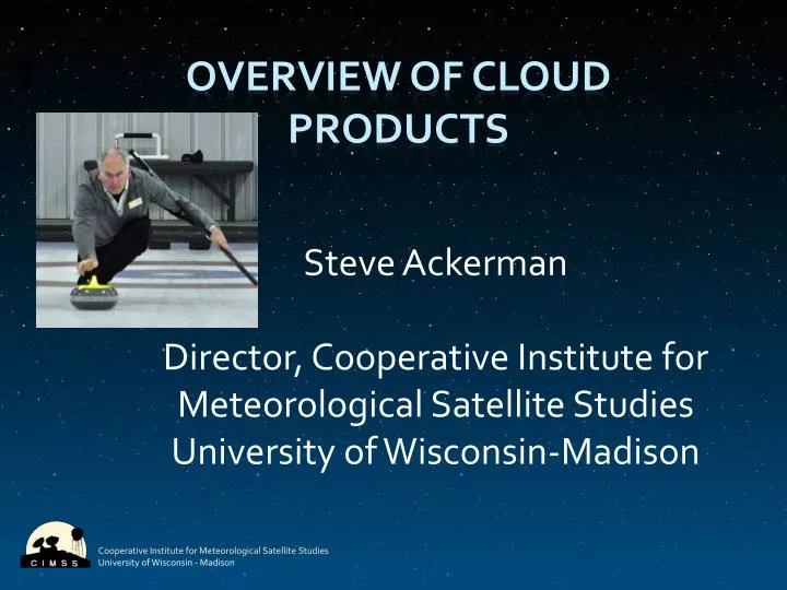 overview of cloud products