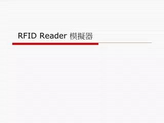 RFID Reader ???