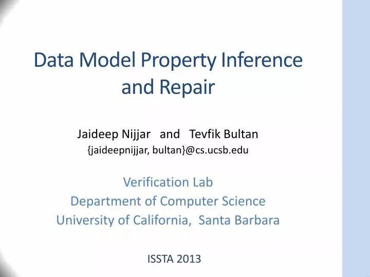 data model property inference and repair