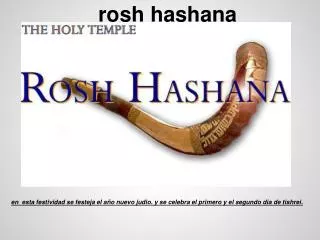 rosh hashana