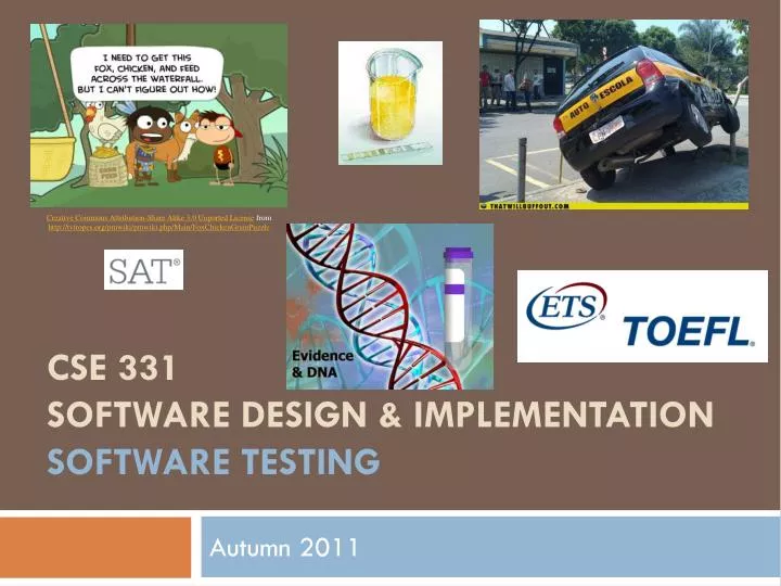 cse 331 software design implementation software testing