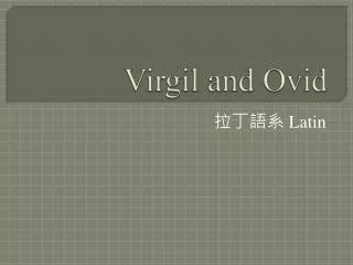 virgil and ovid