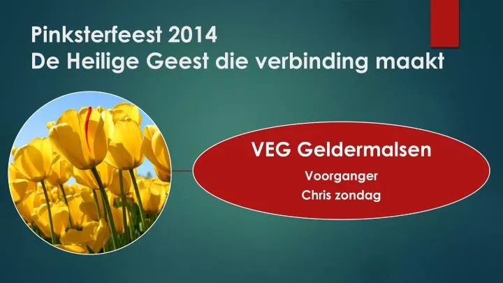 pinksterfeest 2014 de heilige geest die verbinding maakt