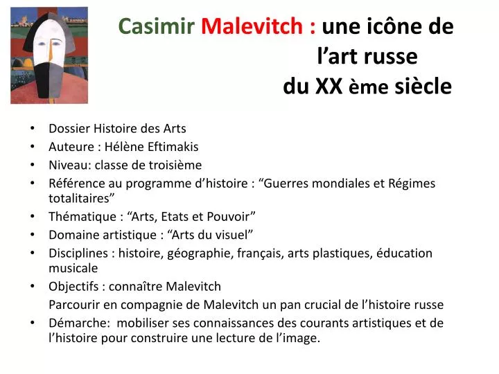 casimir malevitch une ic ne de l art russe du xx me si cle