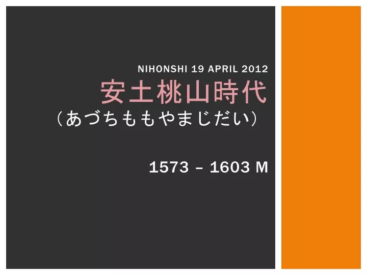 nihonshi 19 april 2012