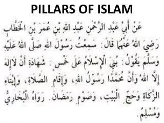 PILLARS OF ISLAM