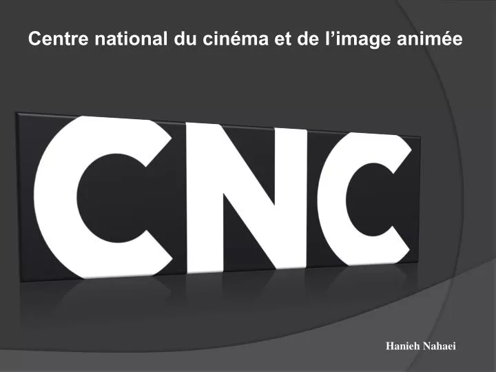 centre national du cin ma et de l image anim e