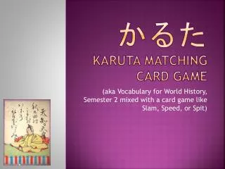 ??? KARUTA MATCHING card game