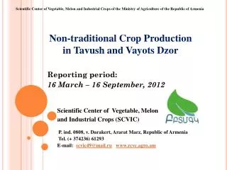Non-traditional Crop Production in Tavush and Vayots Dzor