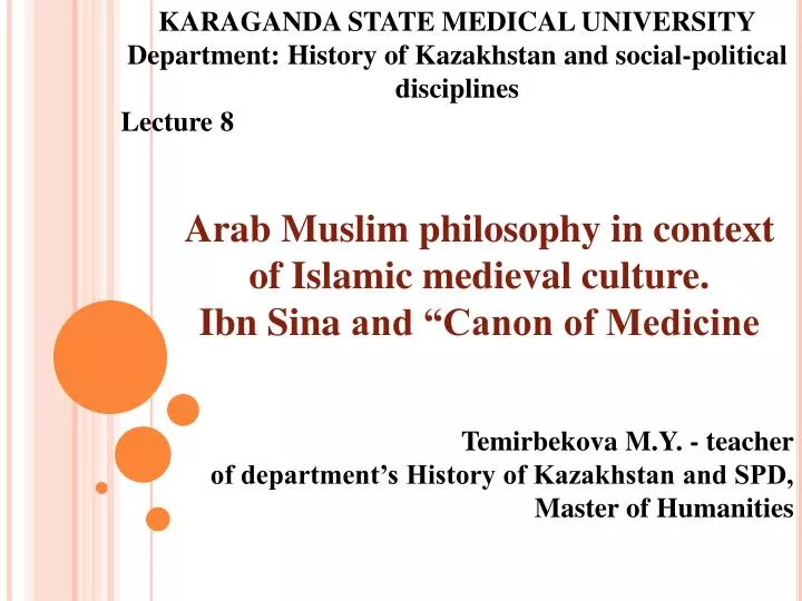arab muslim philosophy in context of islamic medieval culture ibn sina and canon of medicine